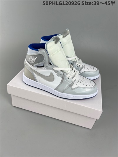 men air jordan 1 shoes 2022-12-11-224